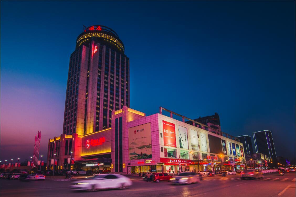 Jinghan Hotel Jingdezhen Exteriér fotografie